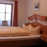 卢戈克旅馆 贝希特斯加登